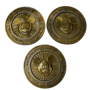 Walt Disney World Mickey Mouse Metal Souvenir Medallion Coin‎ 3 Inch